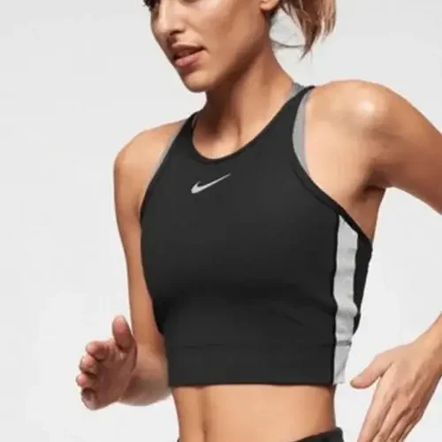 Trennitopp firmalt Nike*