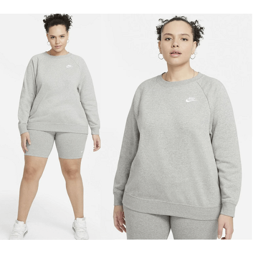 Plus suuruses pusa firmalt Nike*