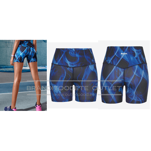 Lühikesed retuusid firmalt Bench*