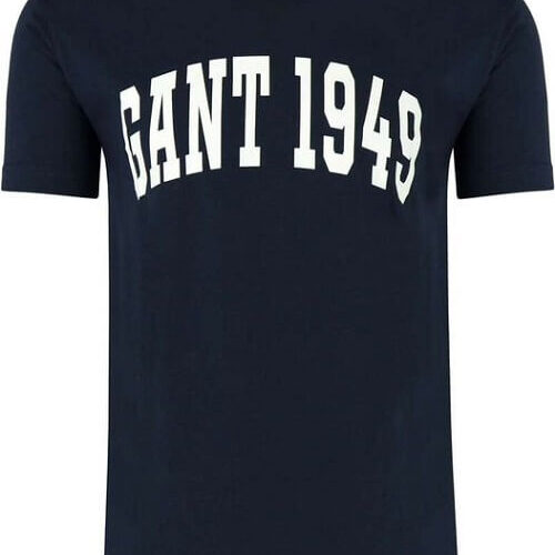 T-särk firmalt Gant*