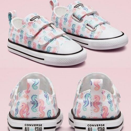 Armsad merihobudega tennised firmalt Converse*