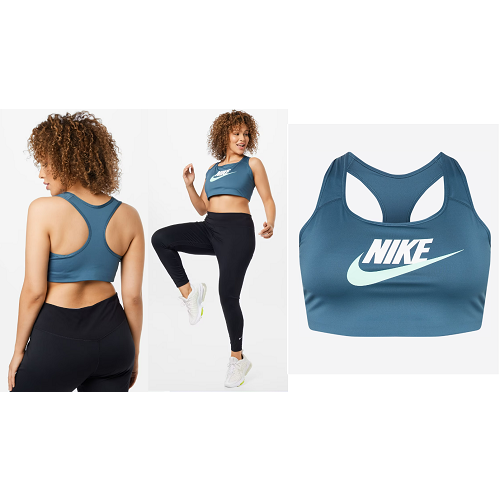 Pluss suuruses spordirinnahoidja firmalt Nike*