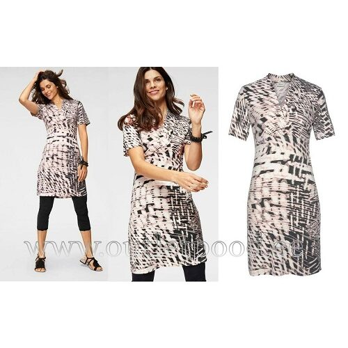 Kleit firmalt Boysens*