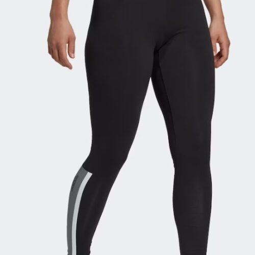 Retuusid firmalt Adidas*