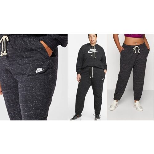 Plus size vabaaja püksid firmalt Nike*